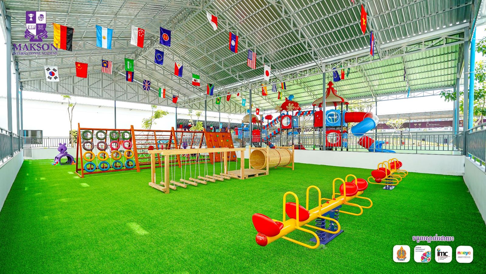 Indoor covered playground