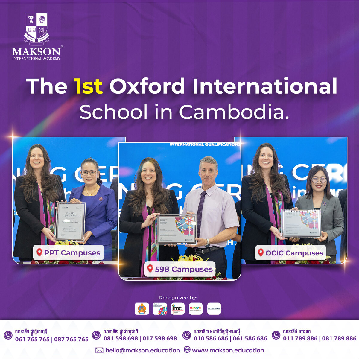 Poster: The 1st Oxford International School in Cambodia